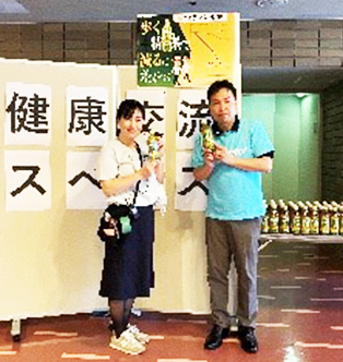 健康経営プロジェクト企画